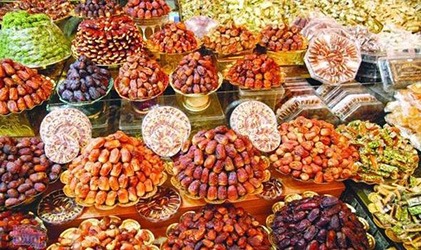 Harms of dates?